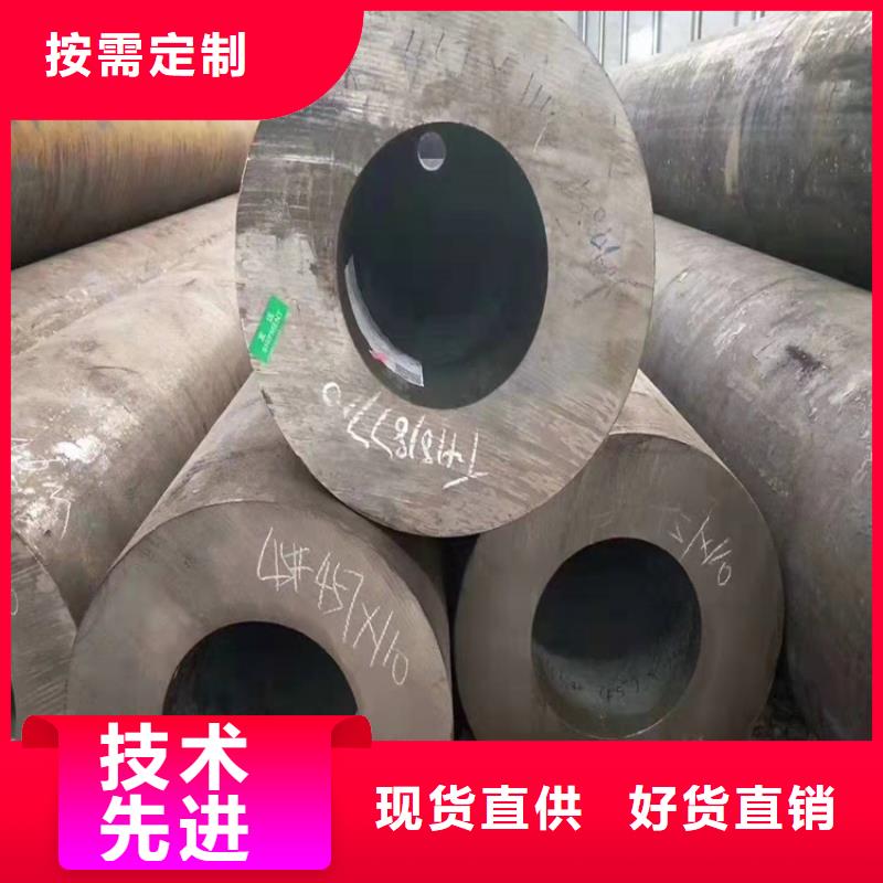 无缝钢管实力工厂