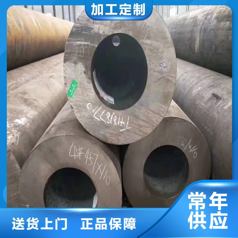 无缝钢管设计制造销售服务一体