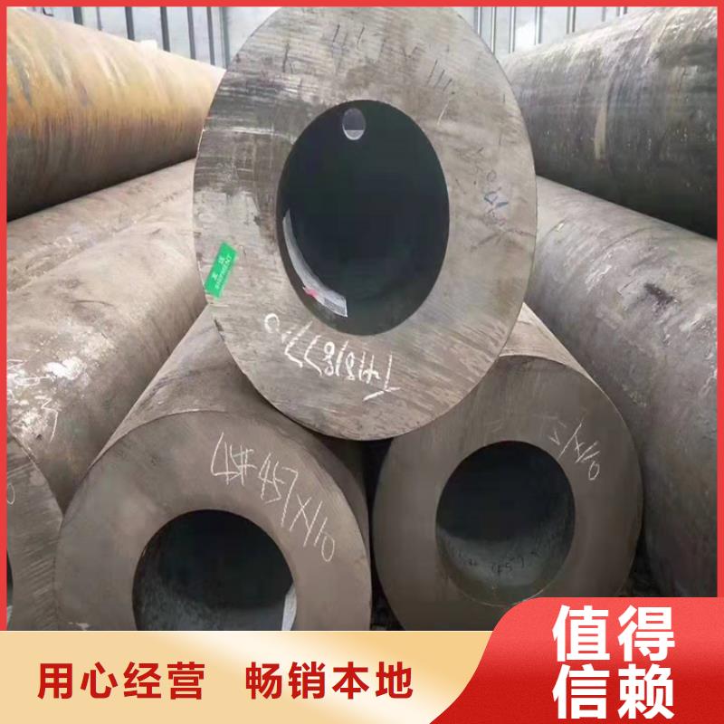 20号无缝钢管重量计算公式16锰无缝钢管多少钱一吨质保一年