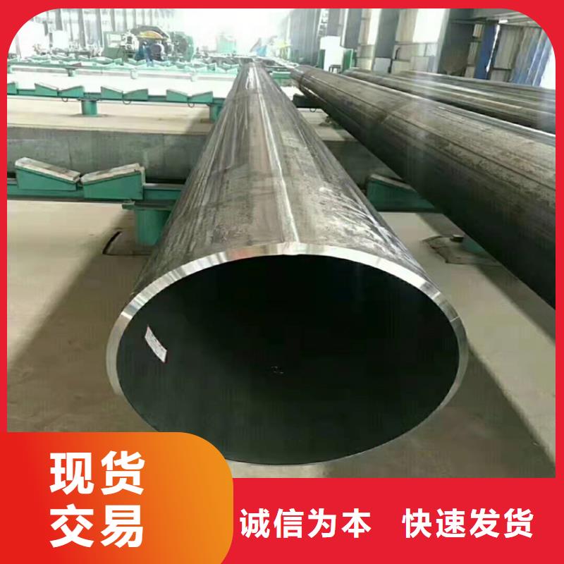 无缝钢管厂家直营