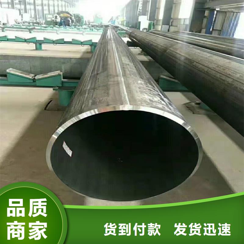 20号无缝钢管标准高端无缝钢管价格合理