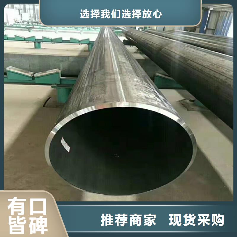  无缝钢管应用范围广泛