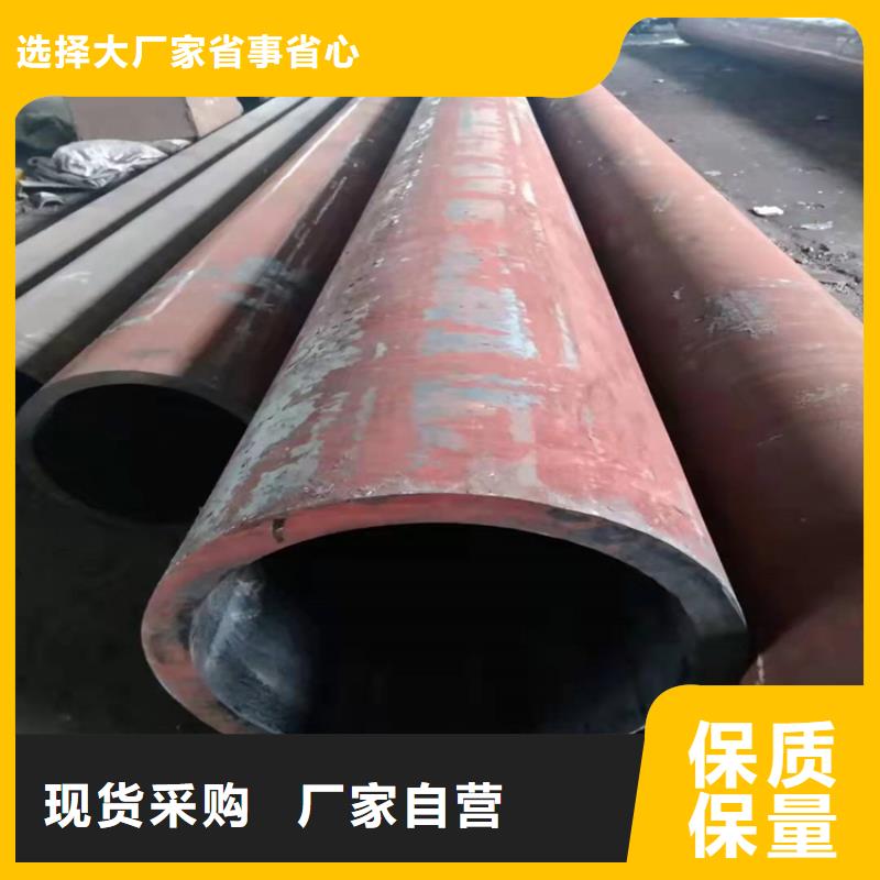无缝钢管现货交易