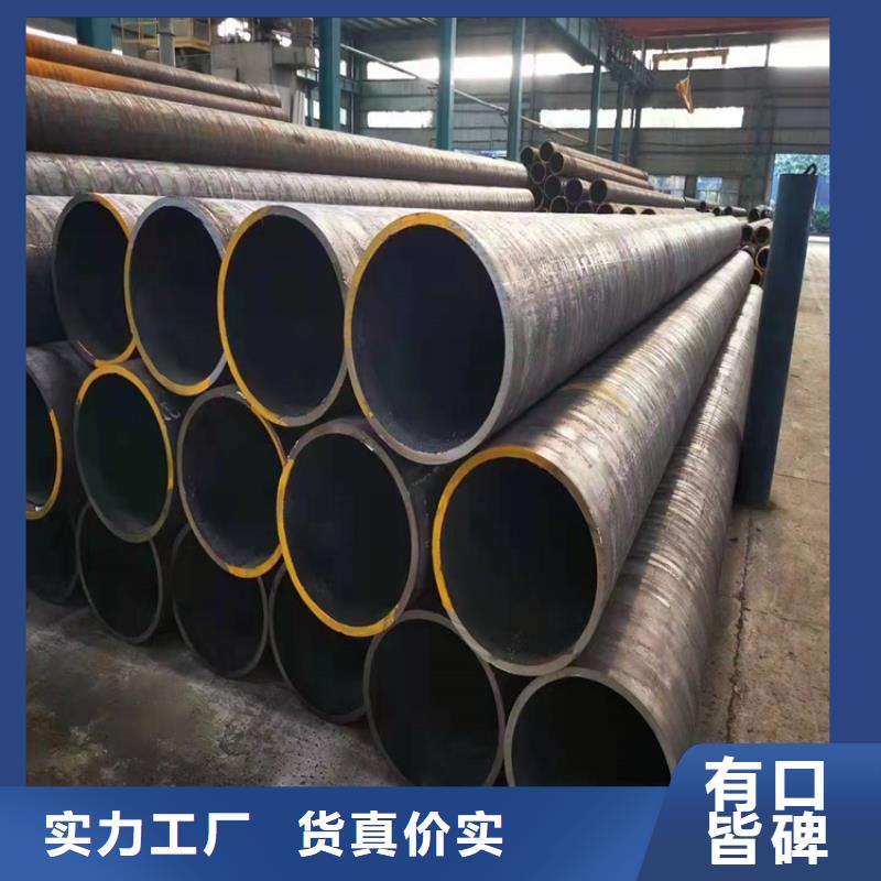 【无缝钢管 冷拨圆钢好品质经得住考验】