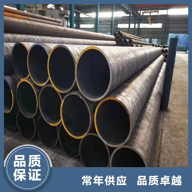 无缝钢管实时报价