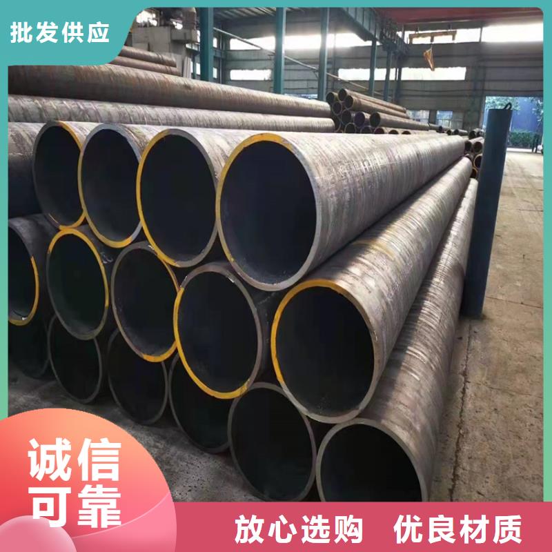 16锰无缝钢管用什么氩弧焊丝高合金无缝钢管规格型号免费咨询
