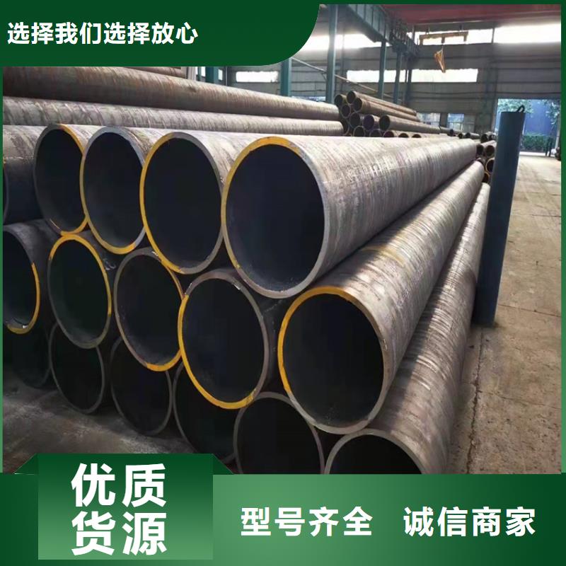 无缝钢管_钢板卷管主推产品