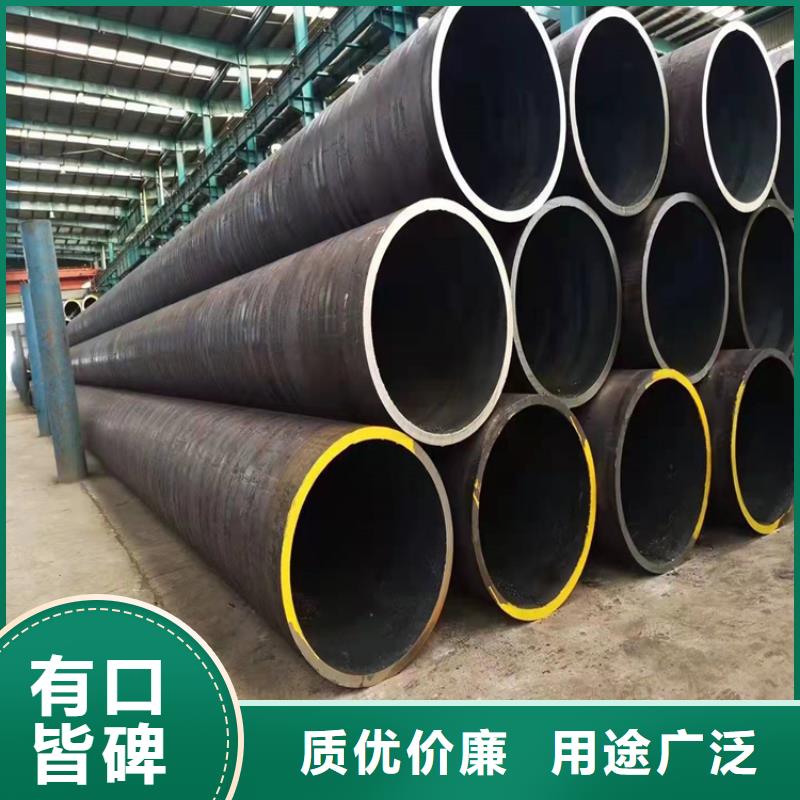  无缝钢管优势