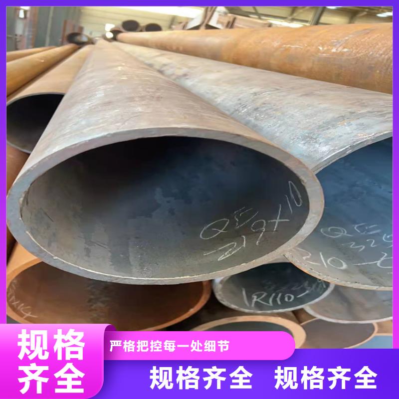 无缝钢管打井无砂管真正的源头厂家