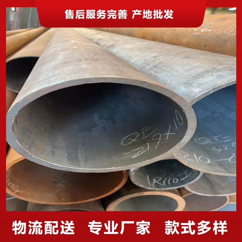 无缝钢管【冷拨圆钢厂家】厂家供应
