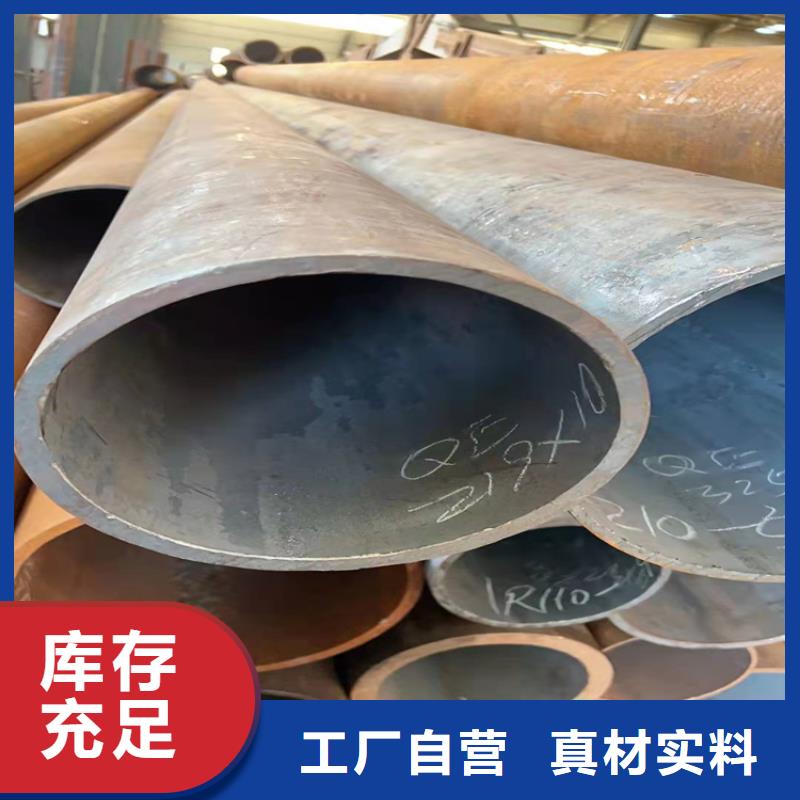 滤水管厂家-视频-阿拉善市滤水管厂家-【该地】可服务区域呼和浩特|乌海|鄂尔多斯|呼伦贝尔|包头|锡林郭勒|乌兰察布