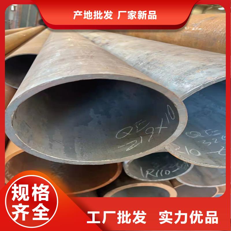无缝钢管实力厂家