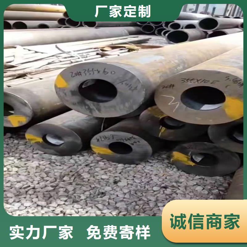 无缝钢管支持定制