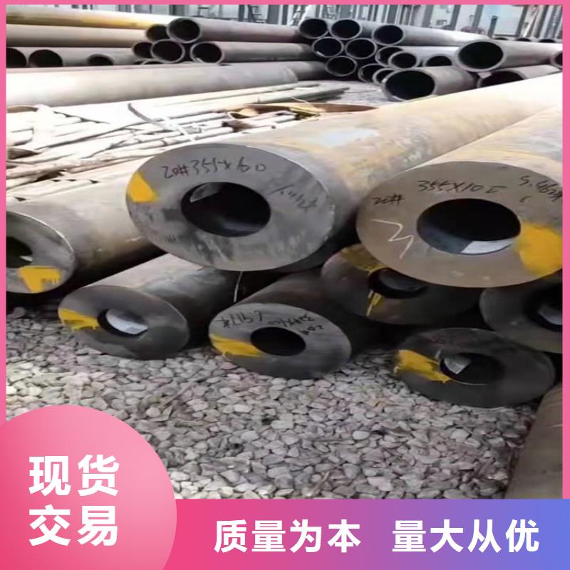 无缝钢管就近发货