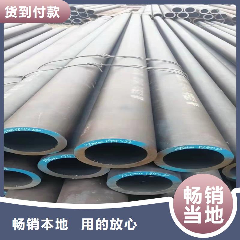 无缝钢管质检严格