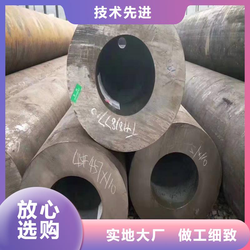 无缝钢管免费寄样