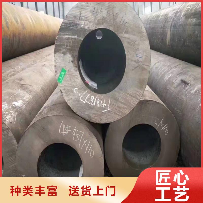 无缝钢管实体厂家