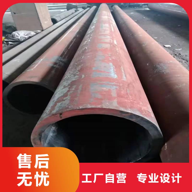 无缝钢管实力厂家