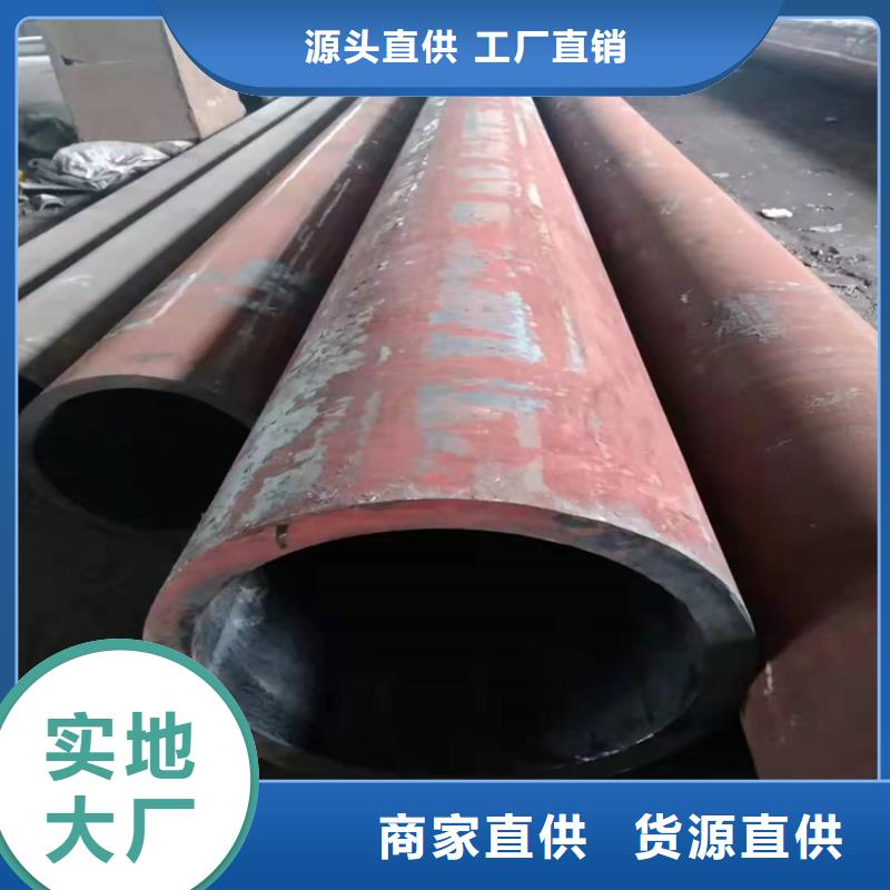 无缝钢管质检严格