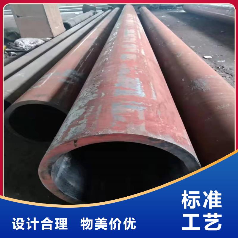  无缝钢管一件也发货