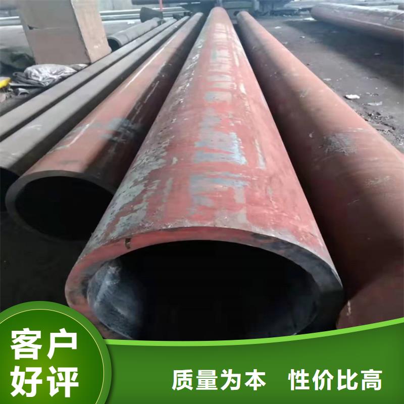 无缝钢管支持批发零售