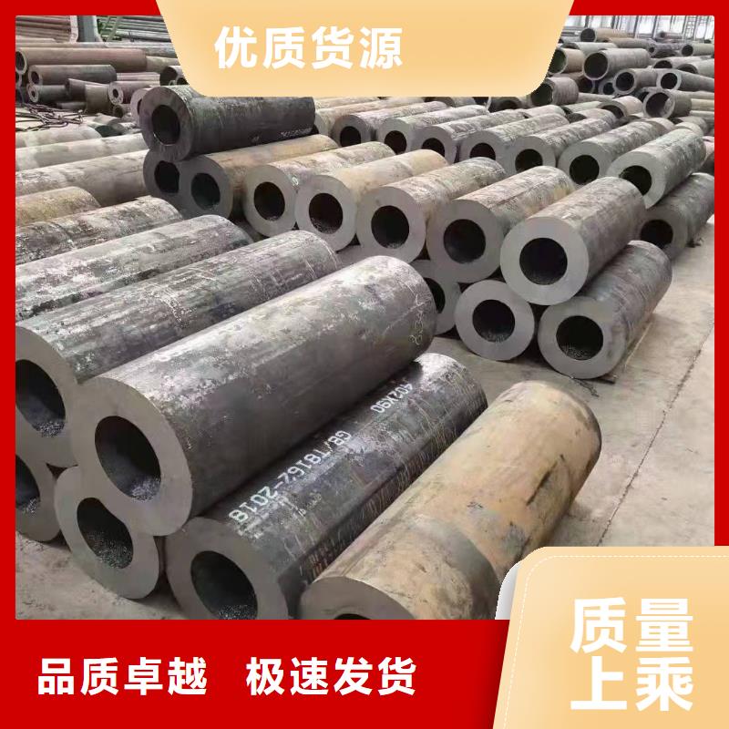 无缝钢管设计制造销售服务一体