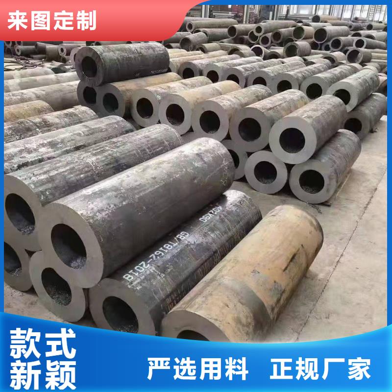 无缝钢管工艺精细质保长久