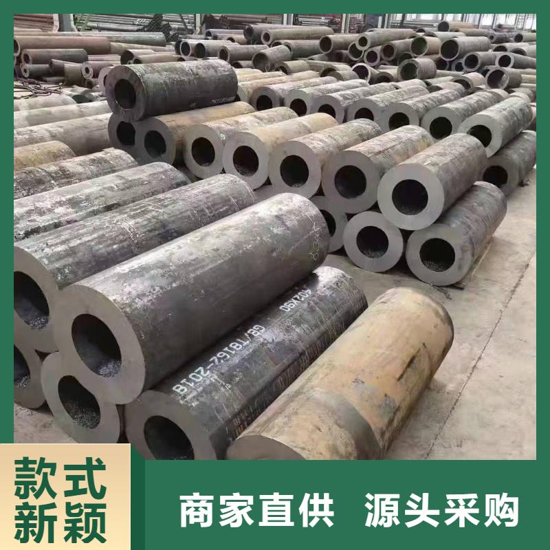 无缝钢管自产自销