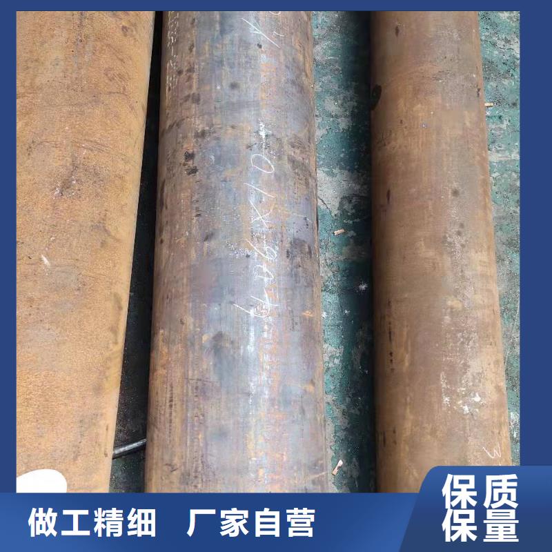无缝钢管工厂自营