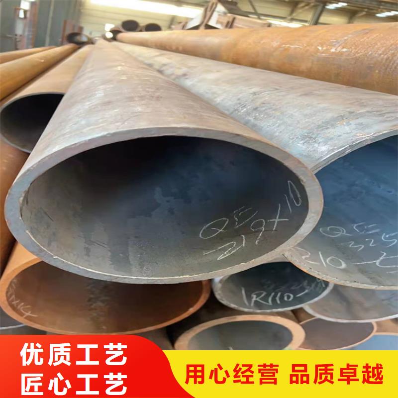 无缝钢管好货采购