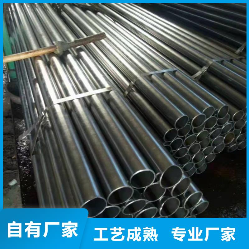 滤水管厂家-视频-滤水管厂家_江苏省连云港市市场覆盖新浦|东海|泰州|无锡|镇江|徐州|南通|宿迁等
