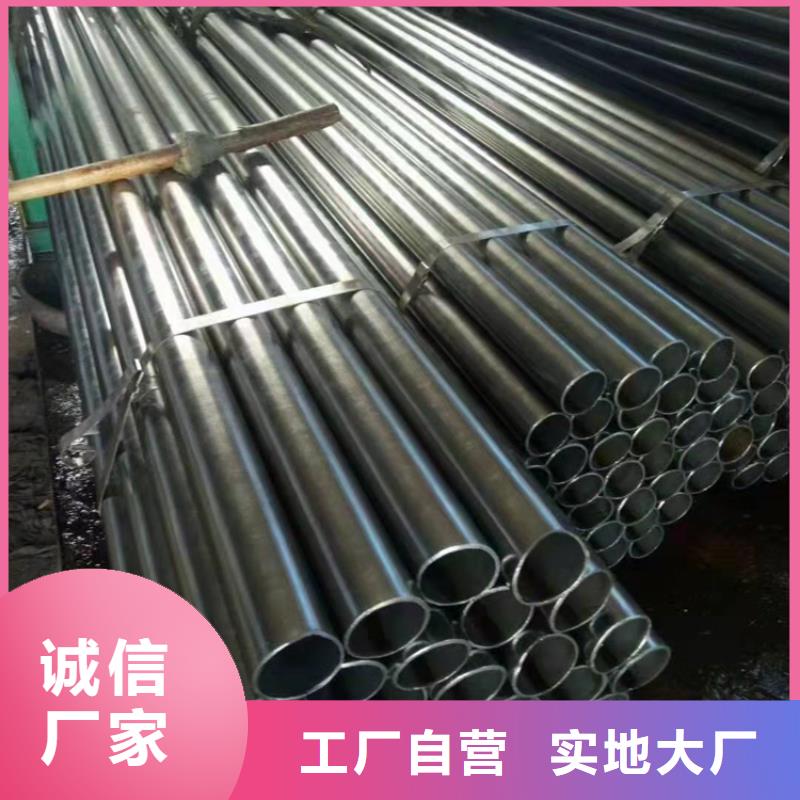 无缝钢管自产自销