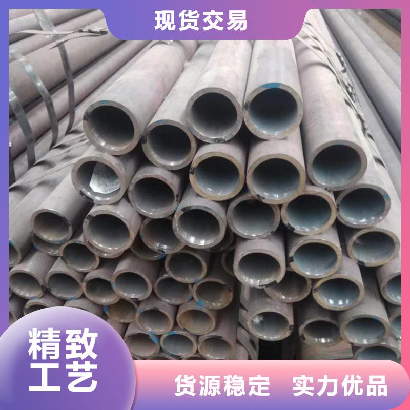 无缝钢管厂家直营
