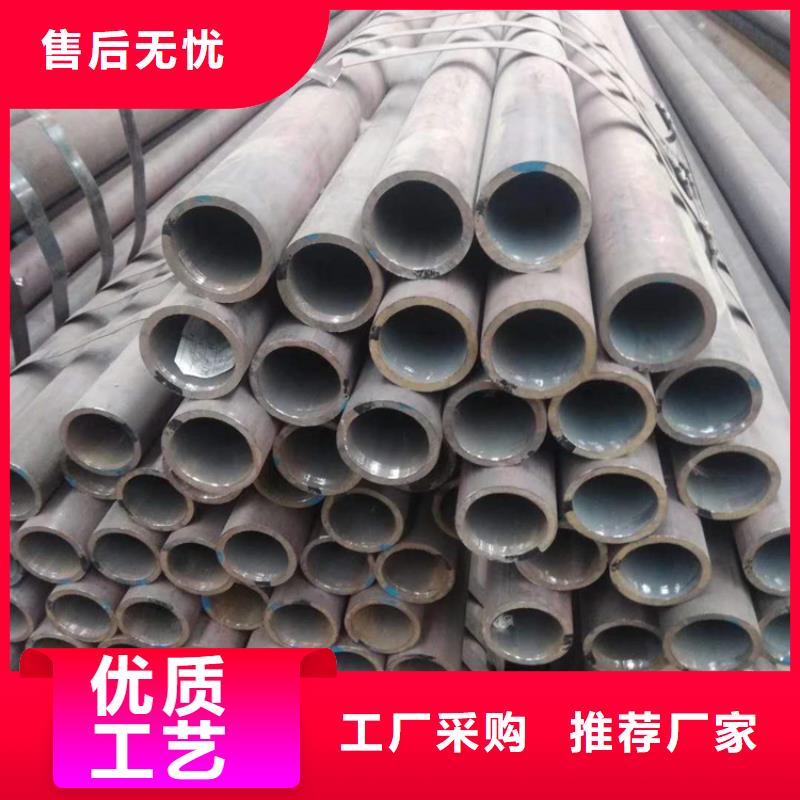 【无缝钢管】打井无砂管贴心服务