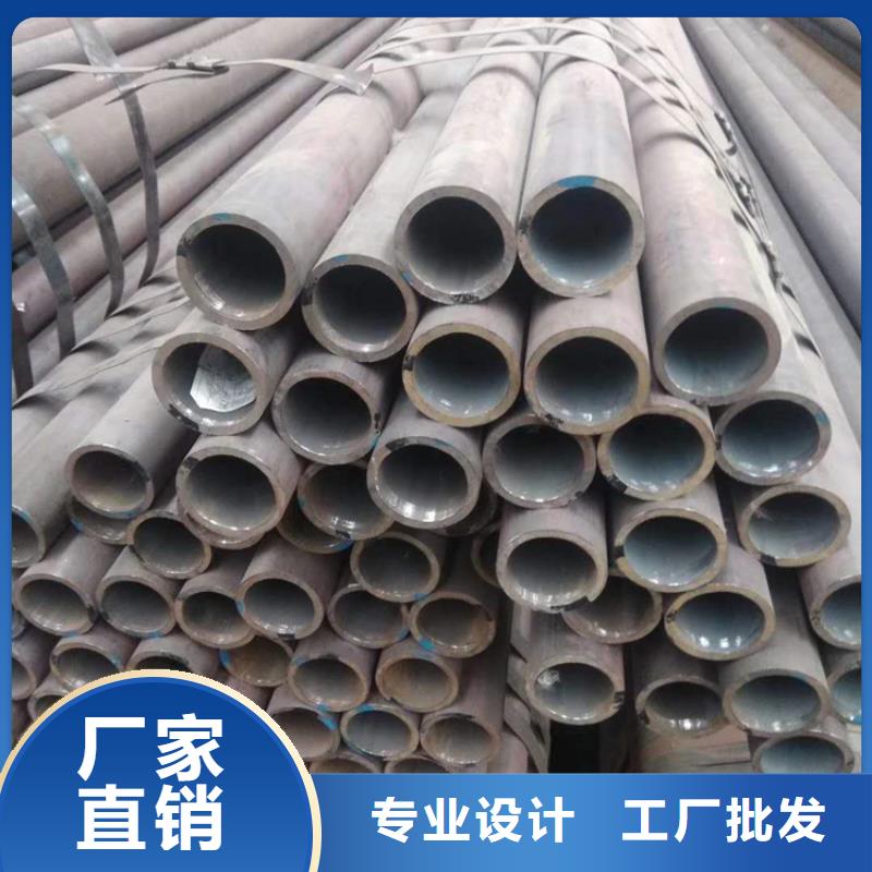  无缝钢管一件也发货