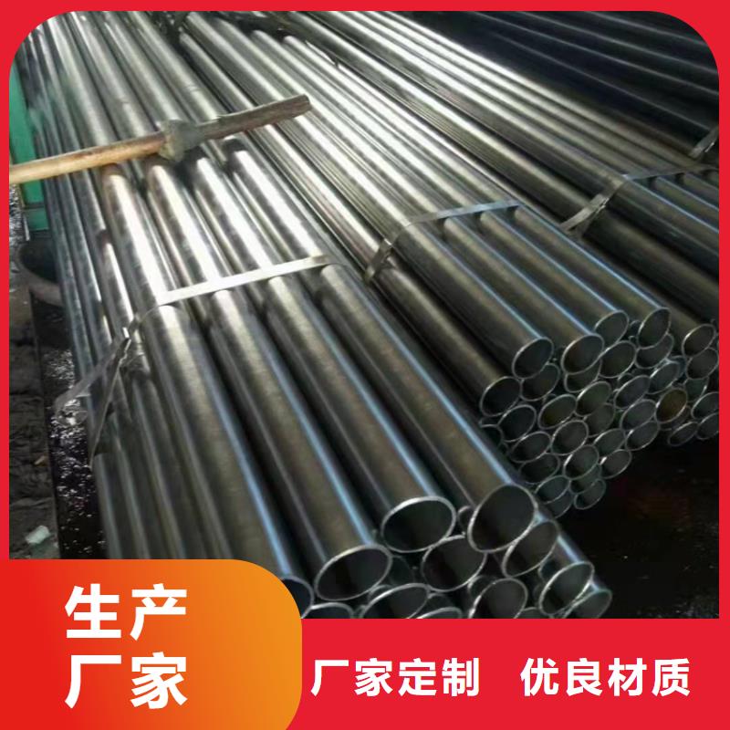 无缝钢管打井无砂管厂家工厂批发