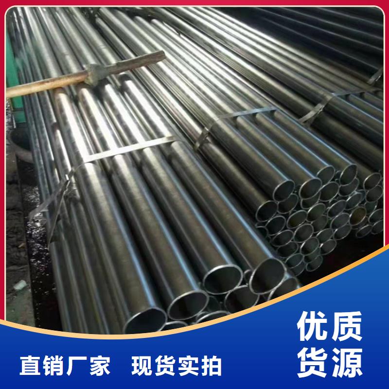 无缝钢管工艺精细质保长久