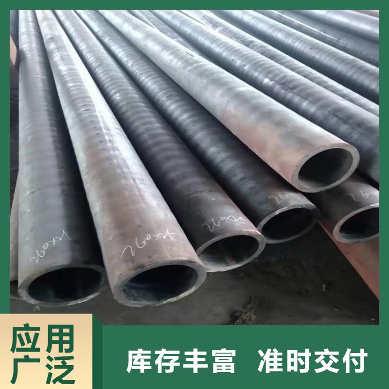 20号无缝钢管重量计算公式16锰无缝钢管多少钱一吨质保一年