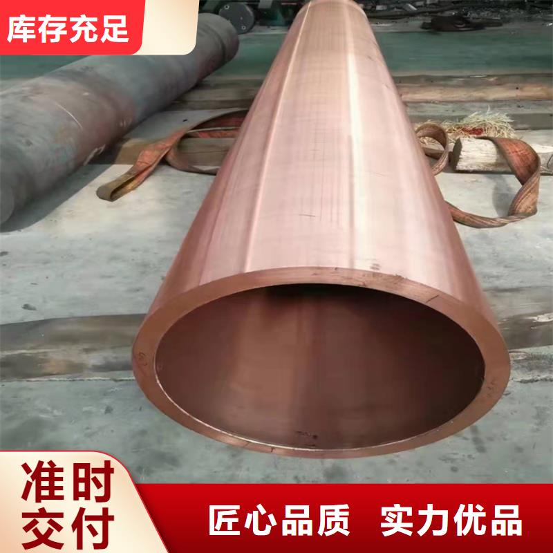 无缝钢管免费询价
