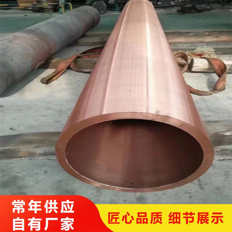 无缝钢管实力厂家