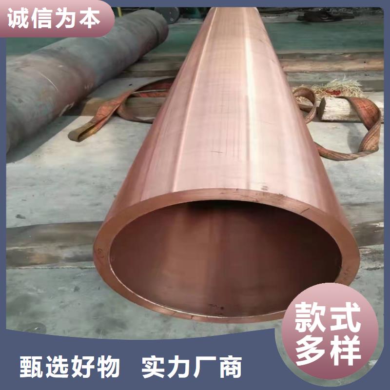 无缝钢管定制速度快工期短