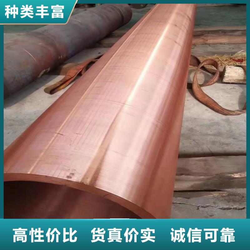 无缝钢管源头厂家量大价优