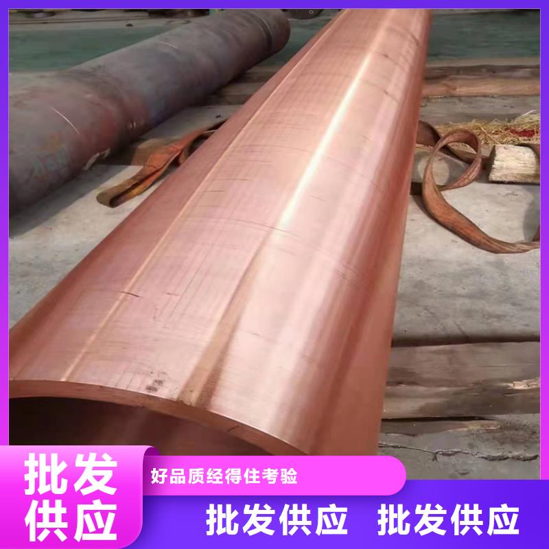  无缝钢管厂家自营