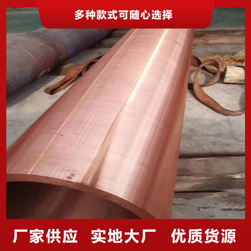 无缝钢管产地货源