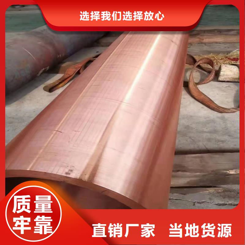无缝钢管钢板卷管使用方法