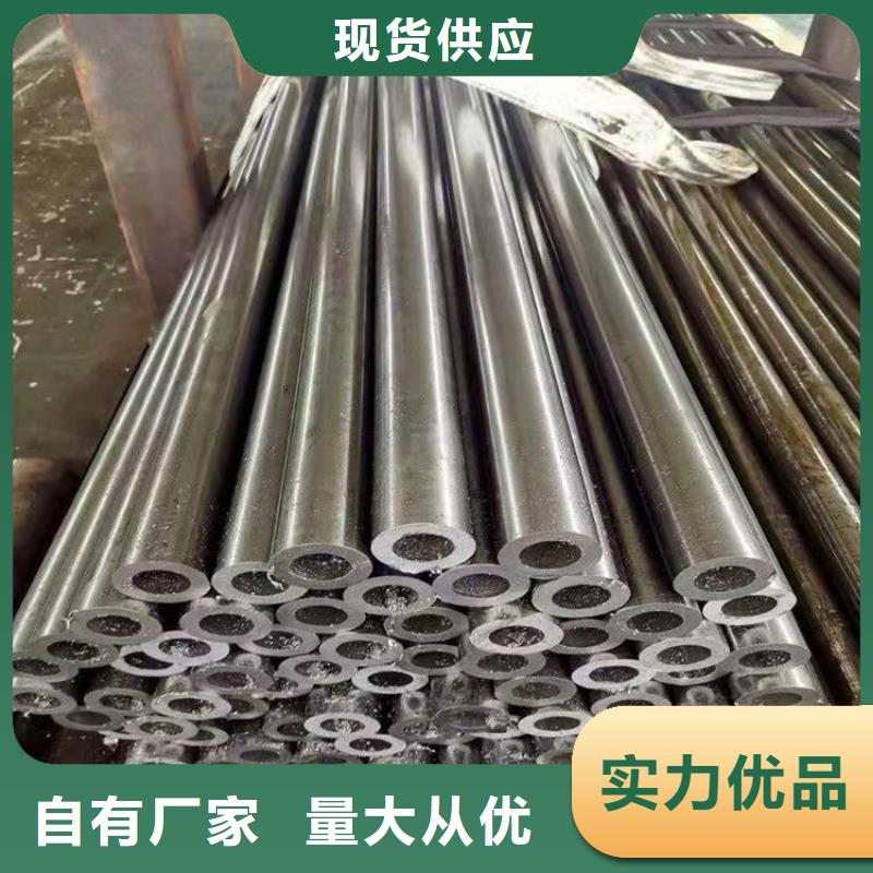 20号无缝钢管用什么焊条焊接高合金无缝钢管厂家现货供应