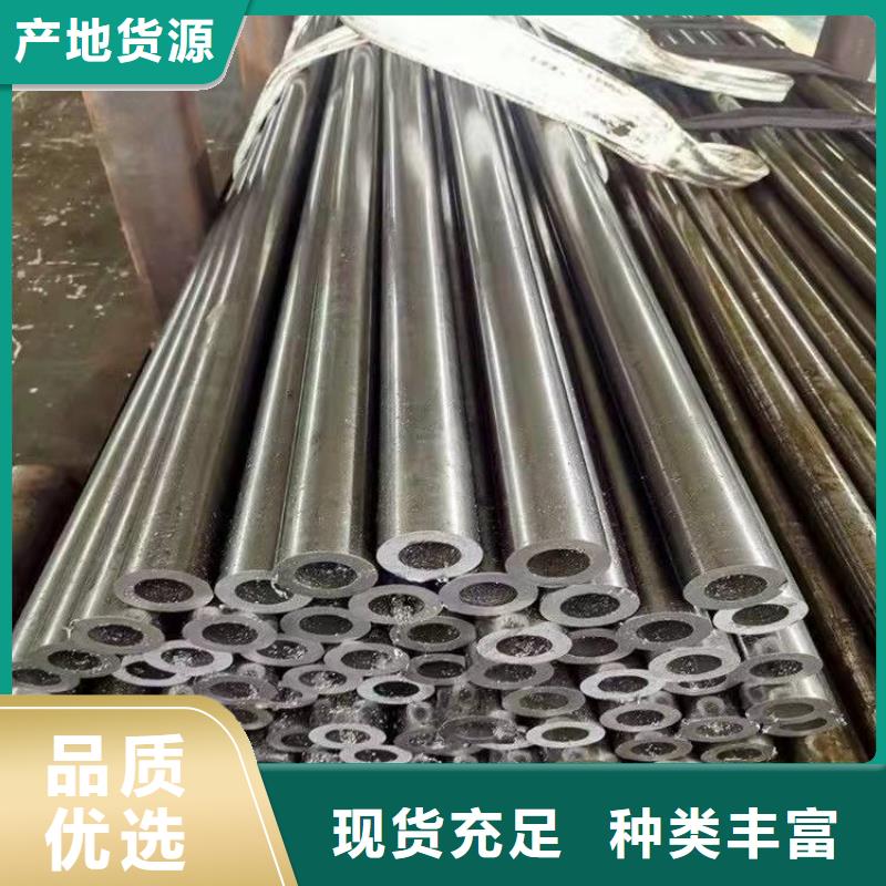 16锰无缝钢管用什么氩弧焊丝高合金无缝钢管规格型号免费咨询
