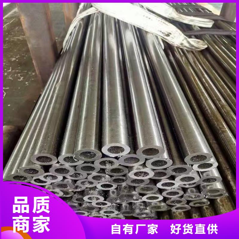 无缝钢管免费询价