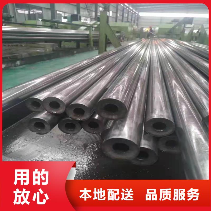 无缝钢管现货批发