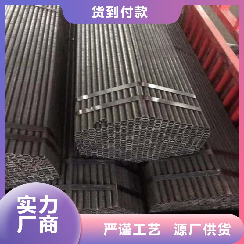 无缝钢管精品优选